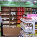 김해시푸드마켓 이미지