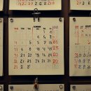 장평시장 이미지