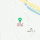 삼육사로32 이미지