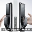 록향원