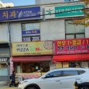 산곡경남점 이미지