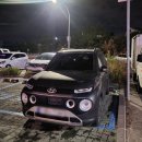 (유)뉴무등자동차 | [구매/리뷰/후기] 나의 첫 차 올뉴모닝 럭셔리 시그널레드 중고차 케이카 구매후기🚗❤️