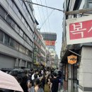 서울정육점 - 용산구 | [서울 종로5가역 맛집] 백제정육점 내돈내산 솔직 후기 주말 웨이팅 후기