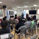 송당리경로당 이미지