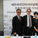 가자인터내셔널