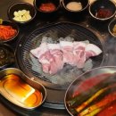 원조부안집 중동점 이미지