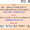 당동2로 이미지