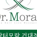 닥터모락건대점