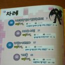 보람문화사