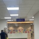 해밀톤 쇼핑몰