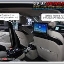 제네시스 PC 이미지