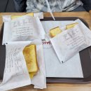 엔타운프라자 | 이삭토스트 한대앞역점, 맘스터치 신메뉴 야채통통치킨버거 솔직후기