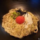 긴자료코 인하대점 이미지