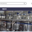 (주)디에스테크 이미지