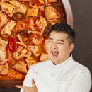 쉐프의곱창
