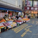 구리태평양약국 이미지