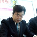 익산시장 이미지