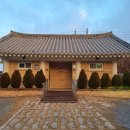 백송공원 화장실 이미지