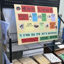 2026 다독다독 문화축제 참여 후기
