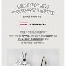 스타벅스 구로오류DT점 이미지