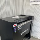 대동주유소 | [광교 자동세차] 오토스테이 용인 노터치 세차 후기