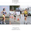 경신 | 써코니 엔돌핀 프로5 실착 후기, 기록 경신의 치트키