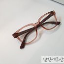 자몽 안경원 이미지