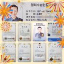 에듀시티로 이미지