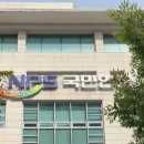 내일은국민식당 | 2026 국민연금공단 미래 내일 일경험 인턴 다녀본 후기
