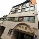 논현로 123 이미지