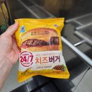 리듬스푼지도사 3급 이미지