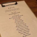 포시즌노래연습장 이미지