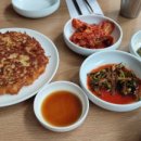 우밀면옥
