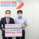 서울어린이병원 이미지