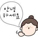 털빨샵 이미지