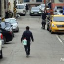 백운2동주민센터 뉴시스