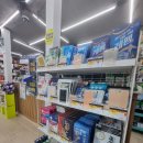 남영약국 이미지