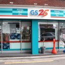 GS25 화곡베스트점 이미지