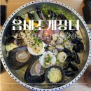 하대동129 이미지