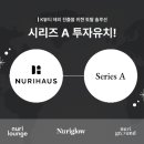 누리누리 이미지