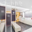 미소정원치과의원 이미지