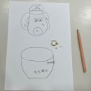 요미도자기공방 이미지