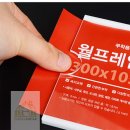 얌얌문구 - 동구 대송로 57-1 | 얌얌문구
