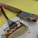 감탄도계점 이미지