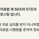 늘푸른가정의학과의원 네이버블로그