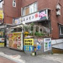 피케이월드 티스토리