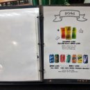 크앙분식군산수송점 이미지