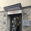 앤하우스 | 공주 제민천 감성숙소 추천, 정중동 스테이 앤 하우스 솔직 후기