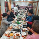 따뜻한 연말 보낸 시흥영암가족...정이 인정으로, 사랑이 불꽃으로 피어난 송년회 이미지