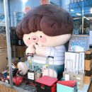 원당화재매장 이미지
